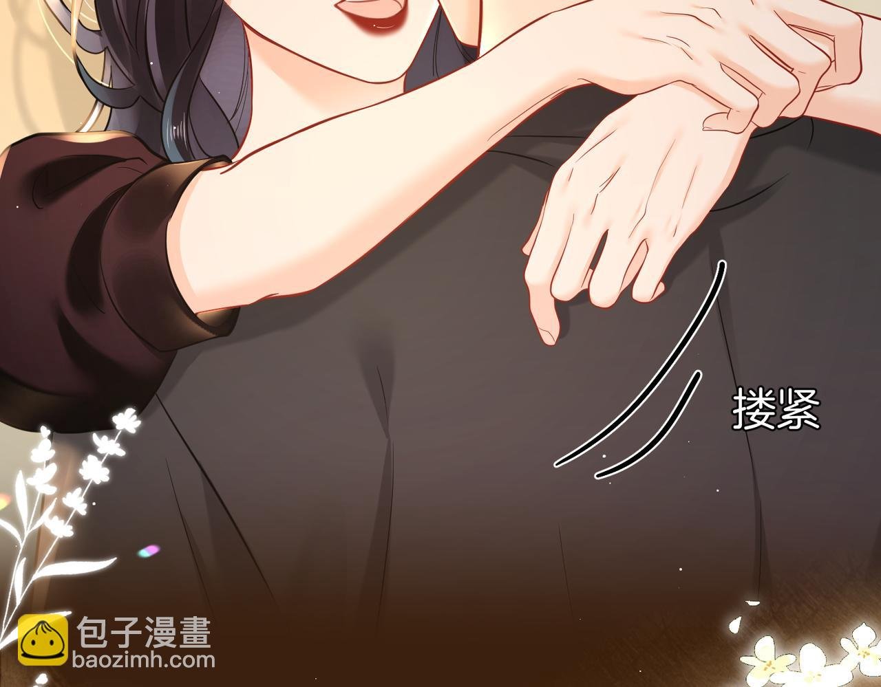 18 送惊喜