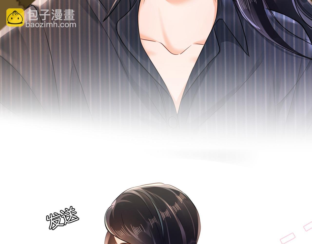 17 我的女人当然最好