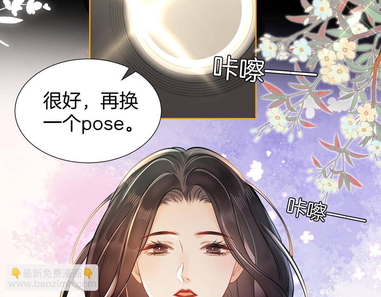 17 我的女人当然最好