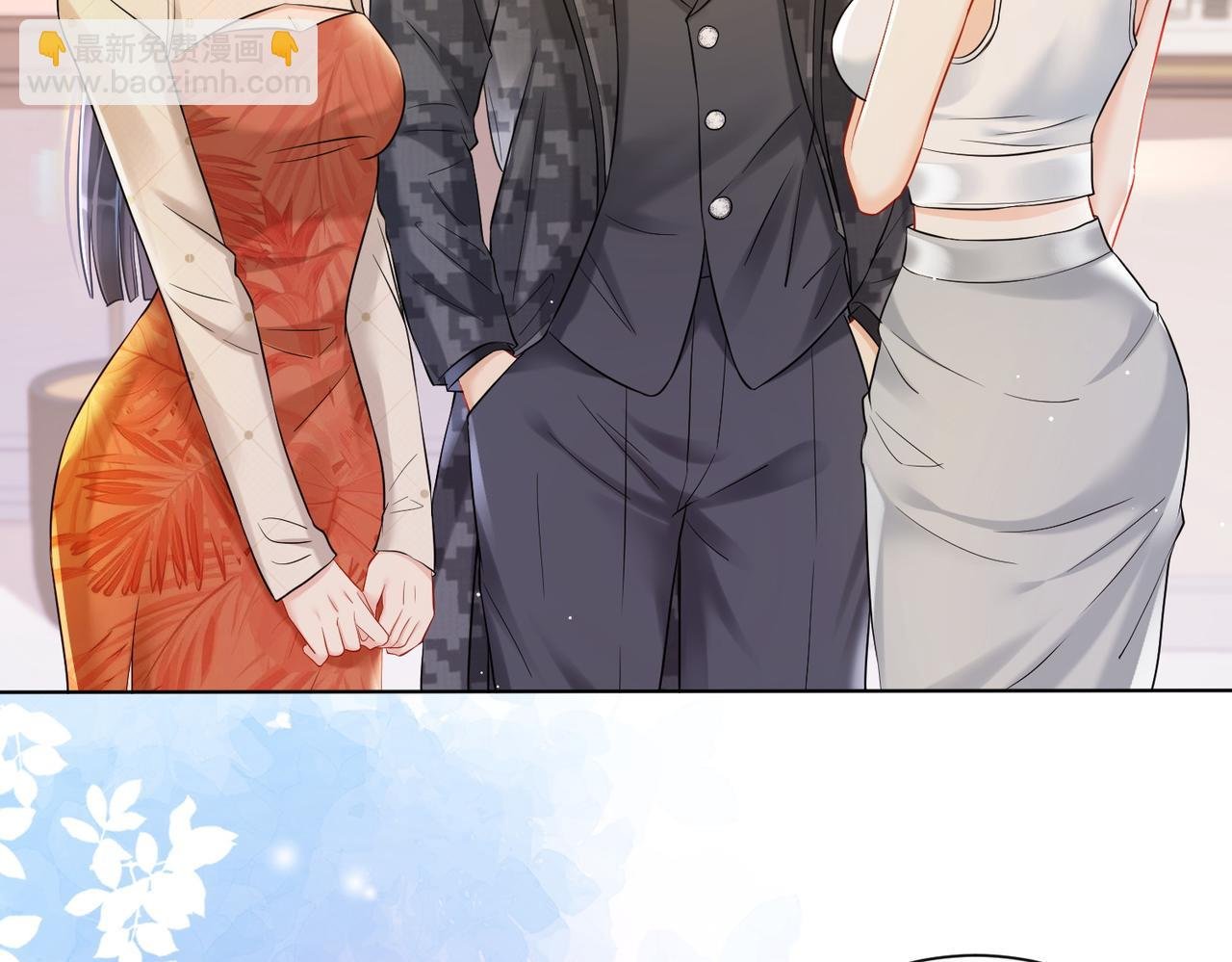 16 没有误会