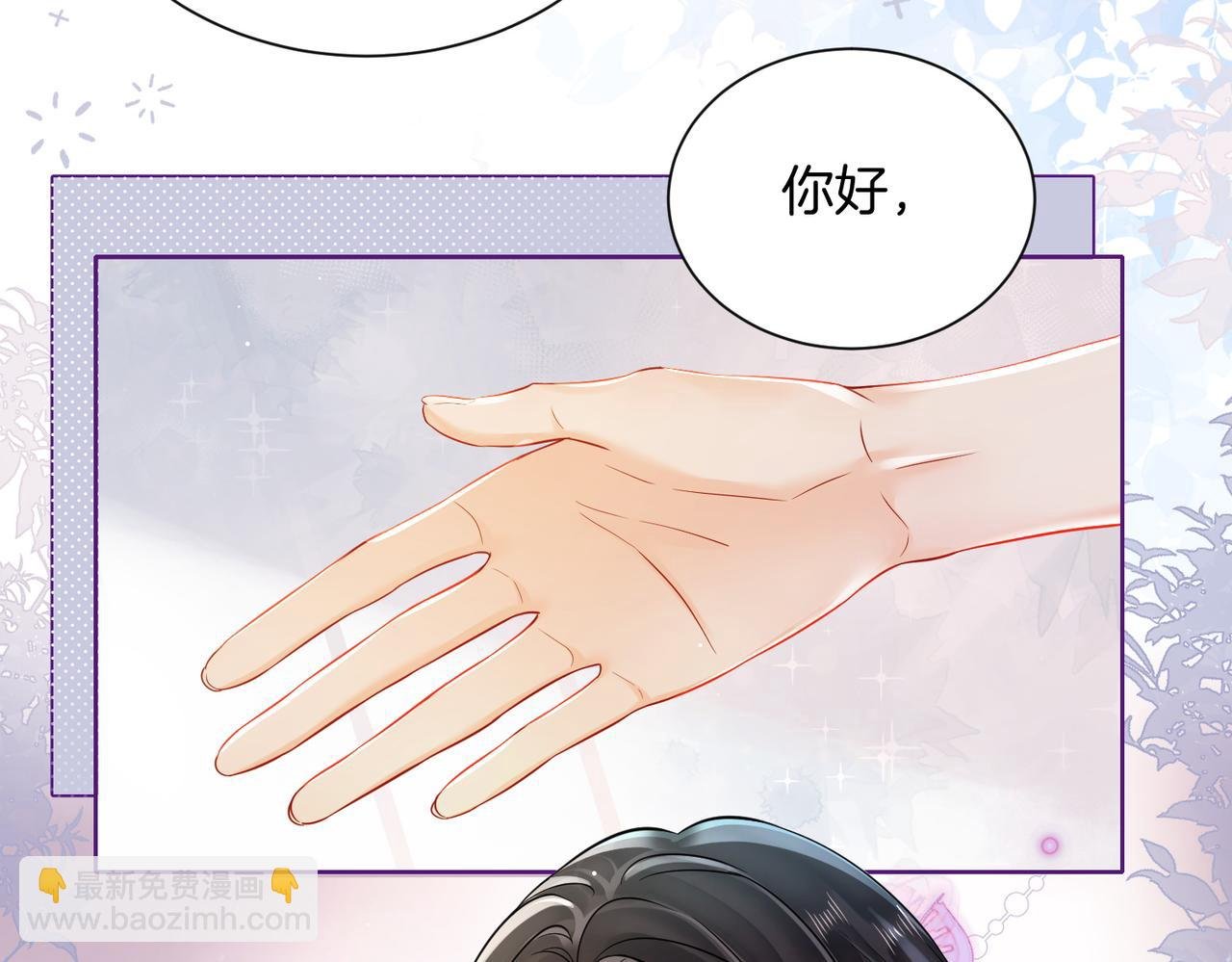 16 没有误会