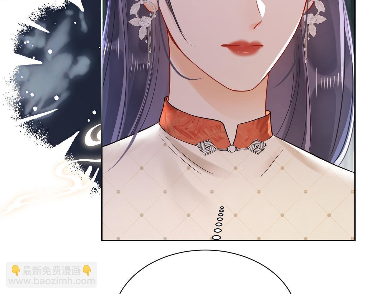 16 没有误会