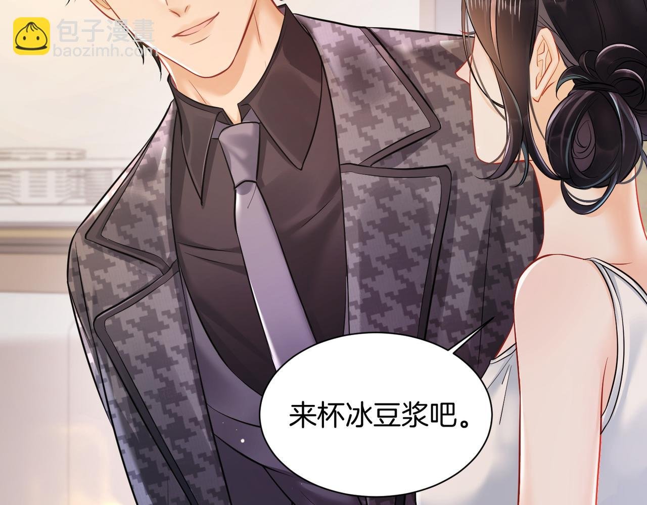 16 没有误会