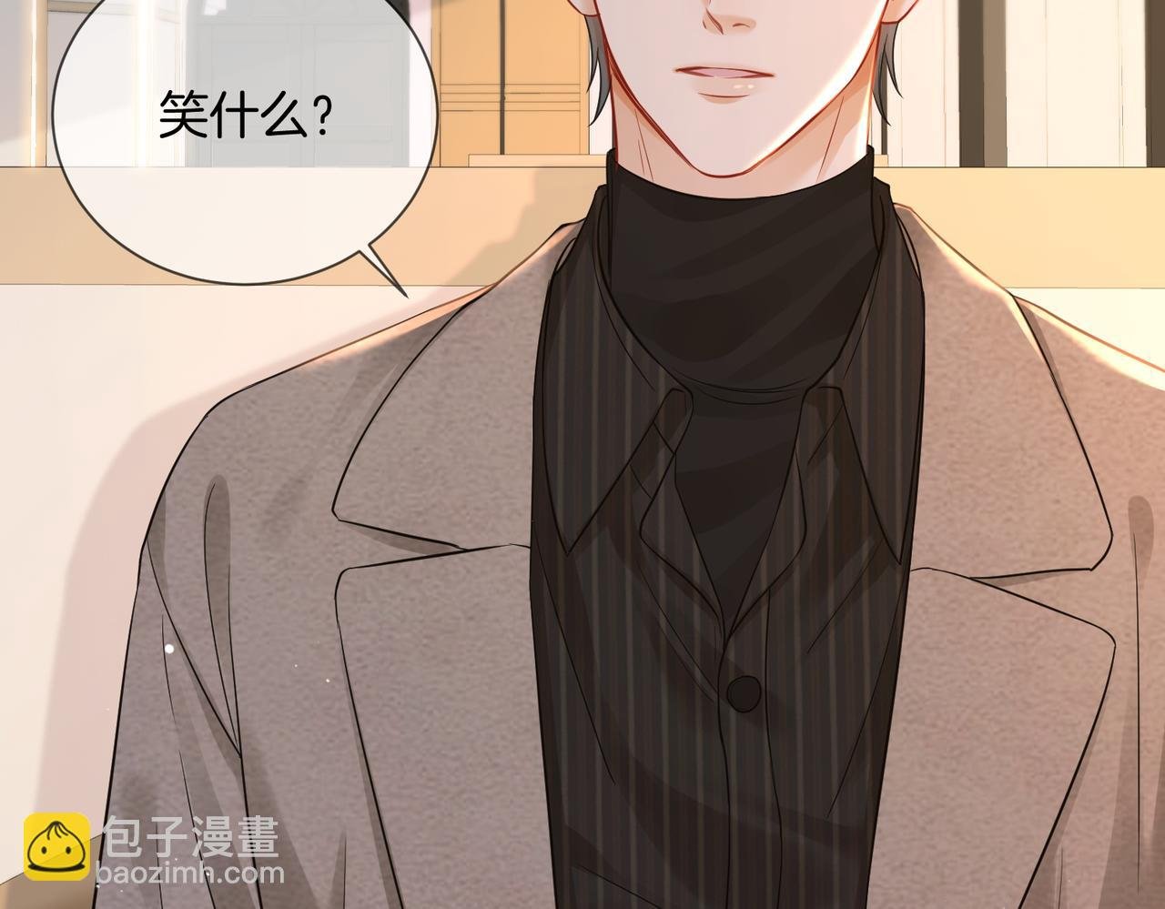 13 以后不会了