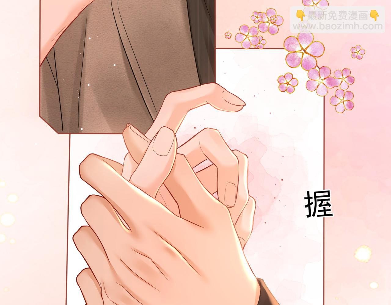 13 以后不会了