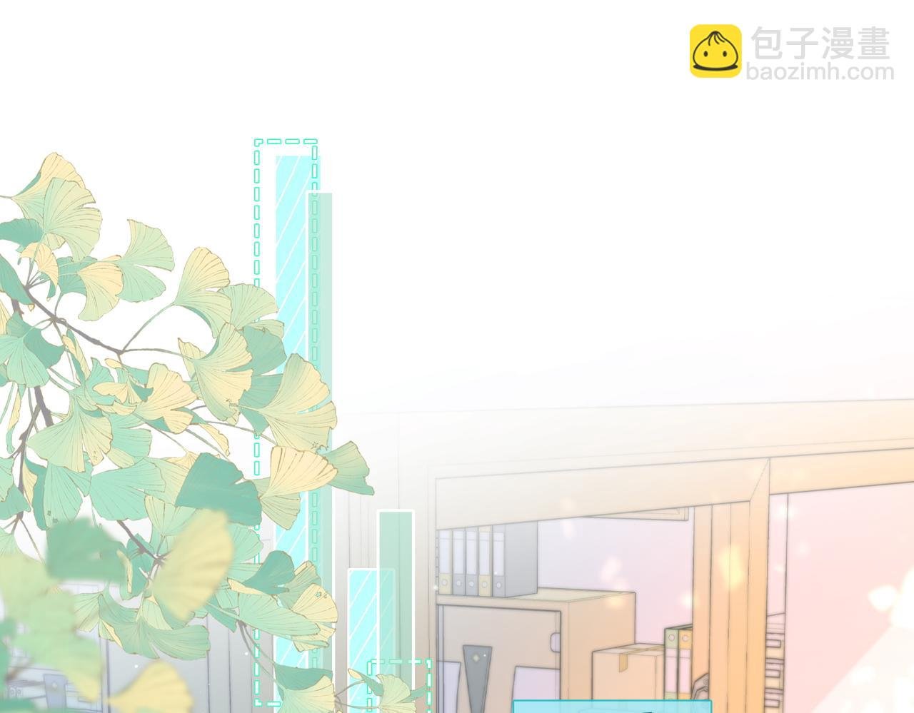 13 以后不会了