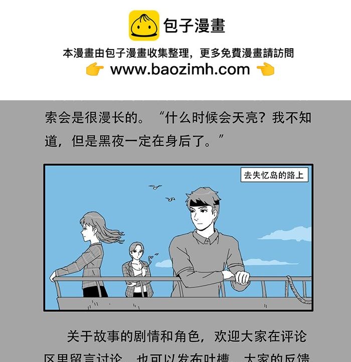 声明