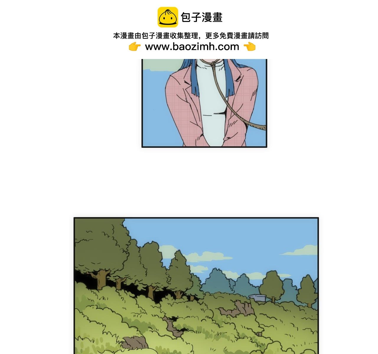 第四话 想想办法吧