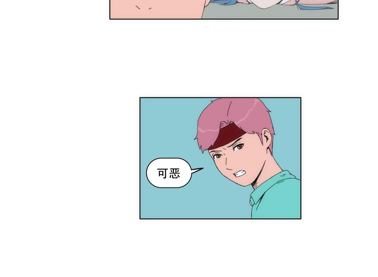 第三话 一网打不尽