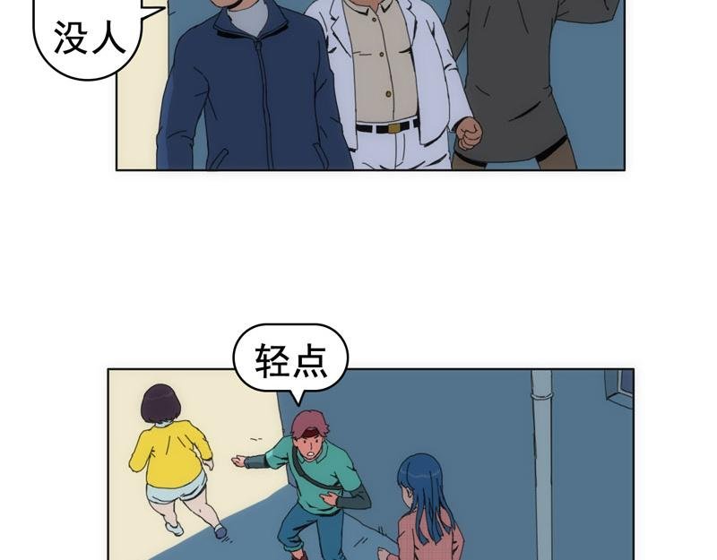 第二话 有来有去？