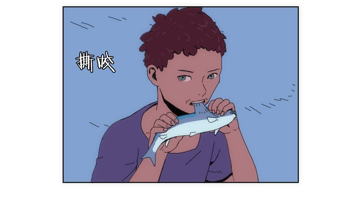 第一话 身陷失忆岛