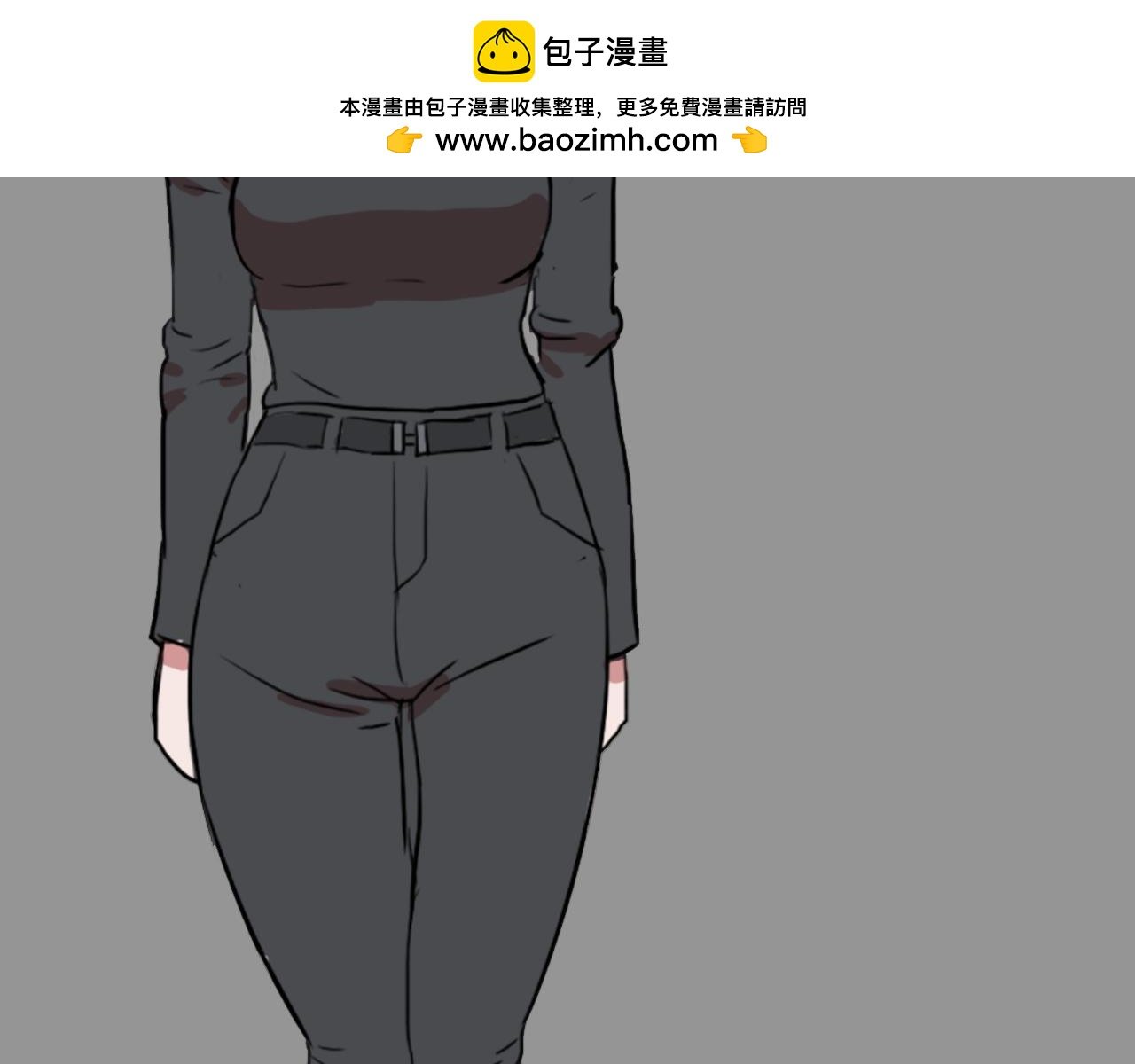 第二季 第二集 游骑兵