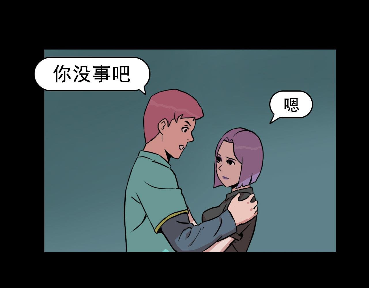 第二季第一集 全面爆发