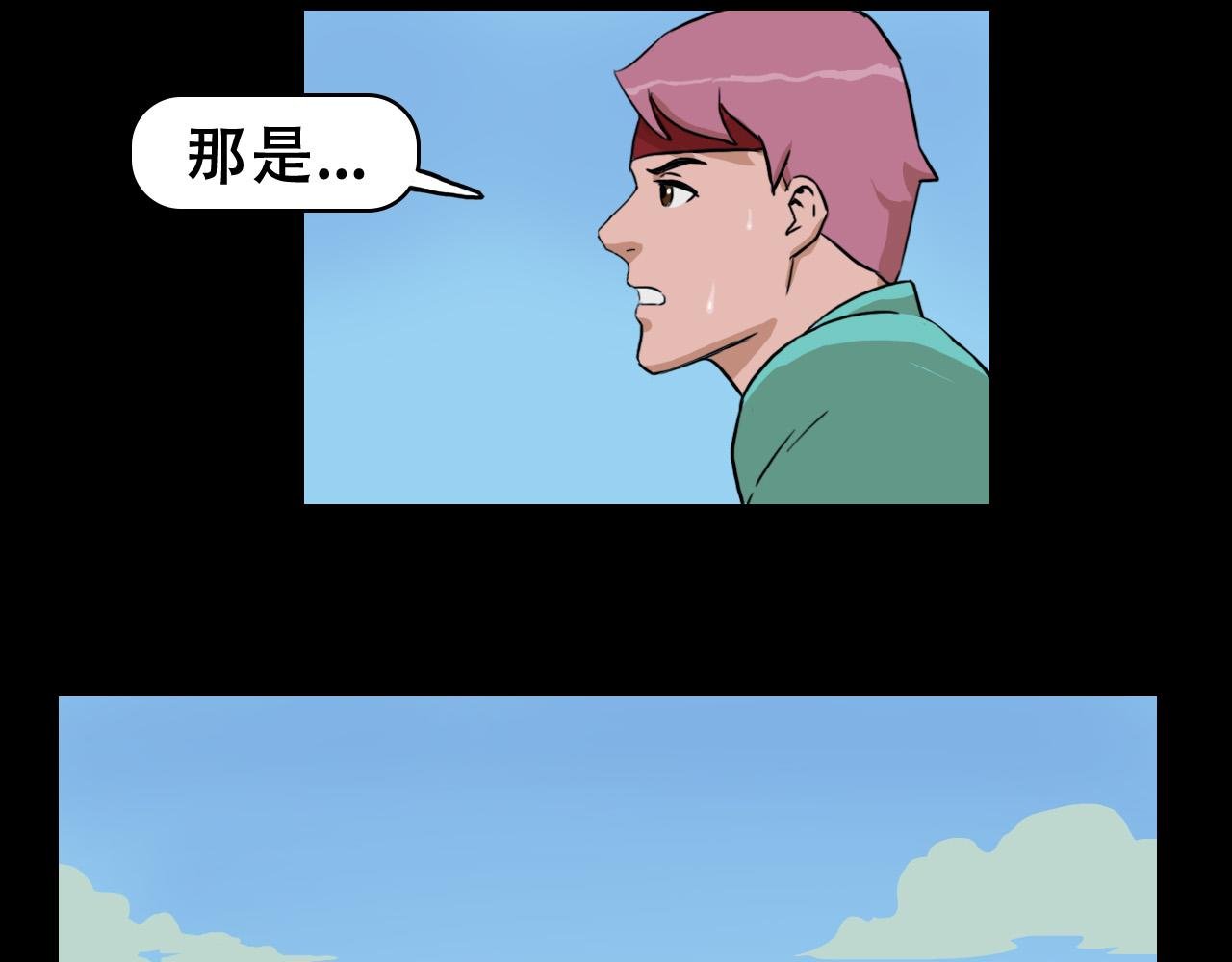 第十话 抉择时刻
