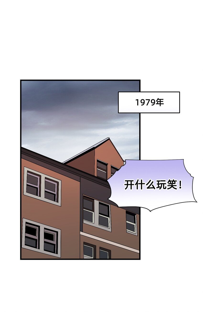 07 成为猫（上）