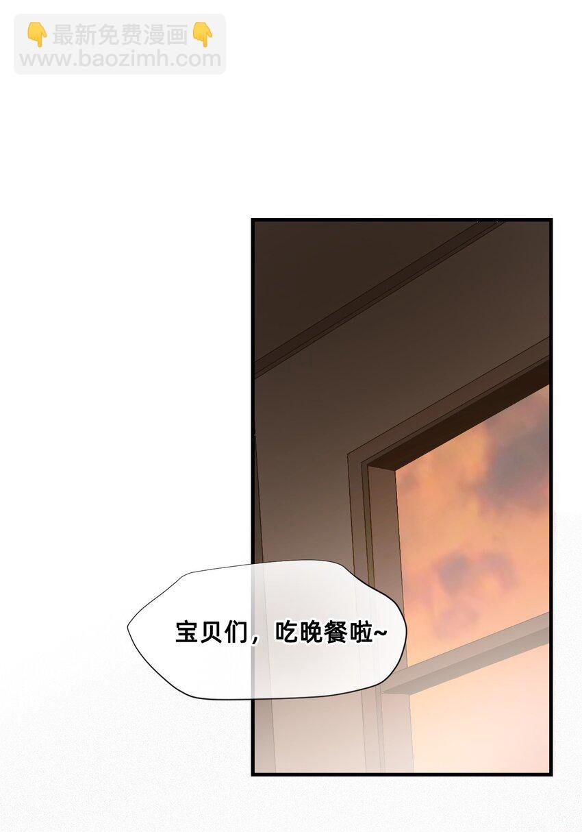 07 成为猫（上）