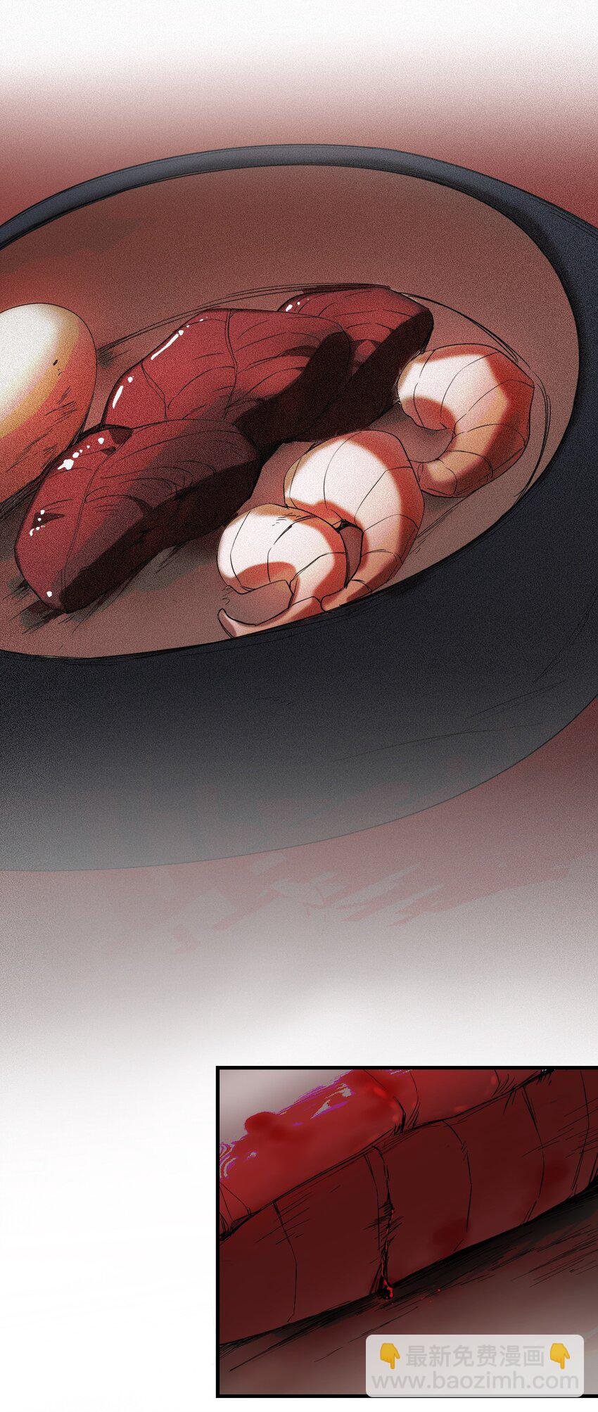 07 成为猫（上）
