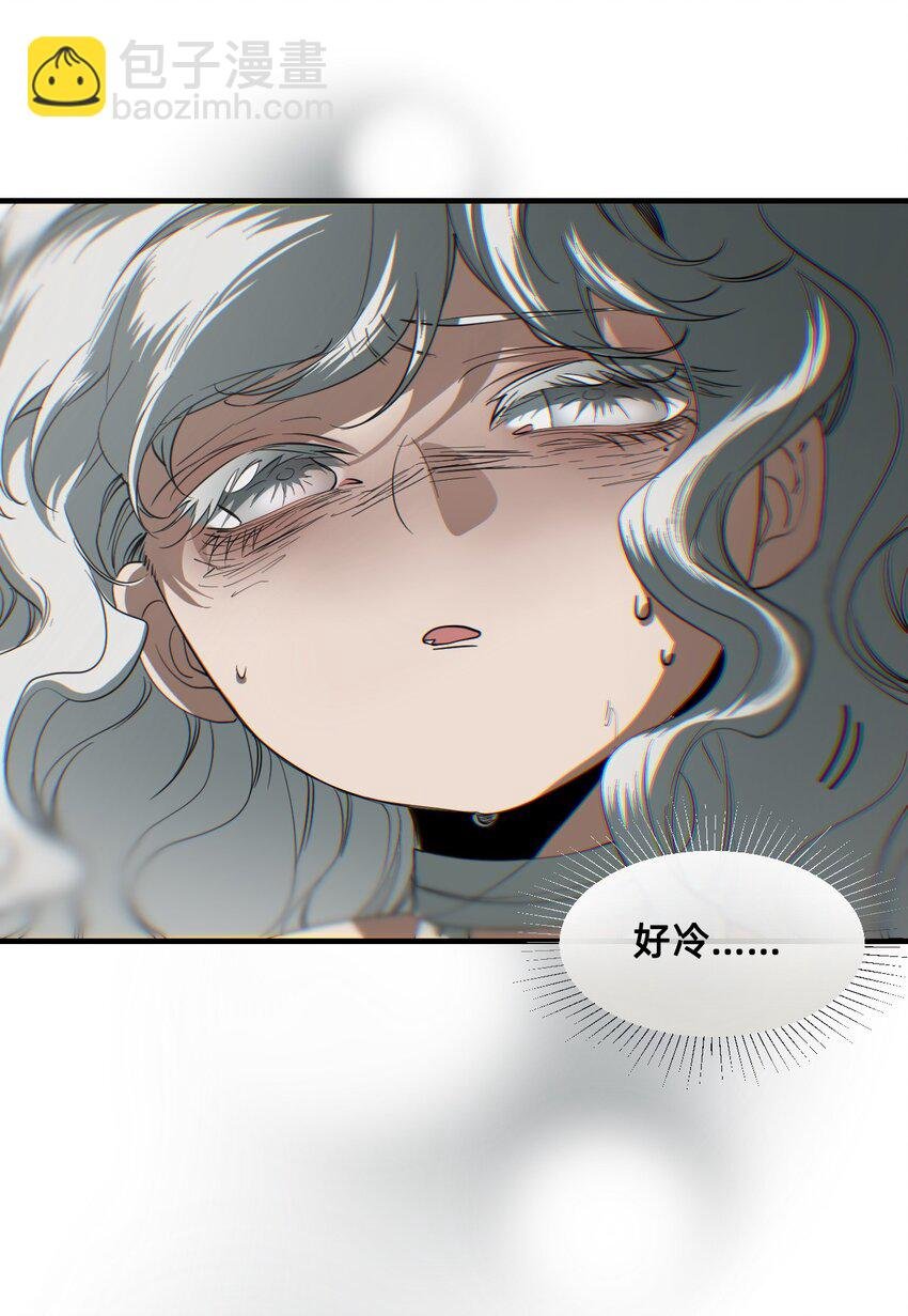 08 成为猫（中）