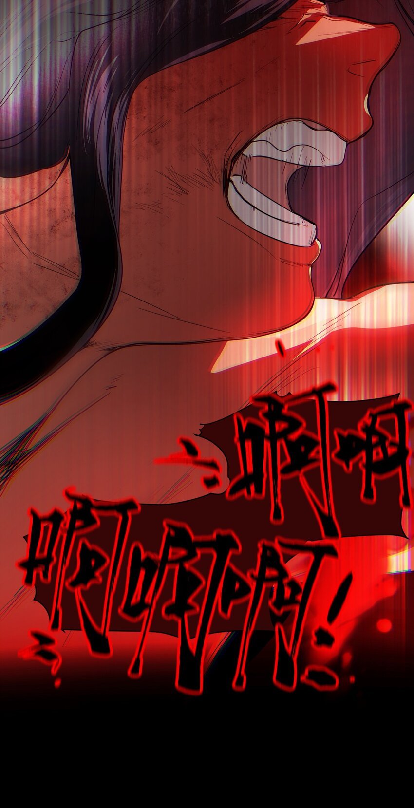 09 成为猫（下）