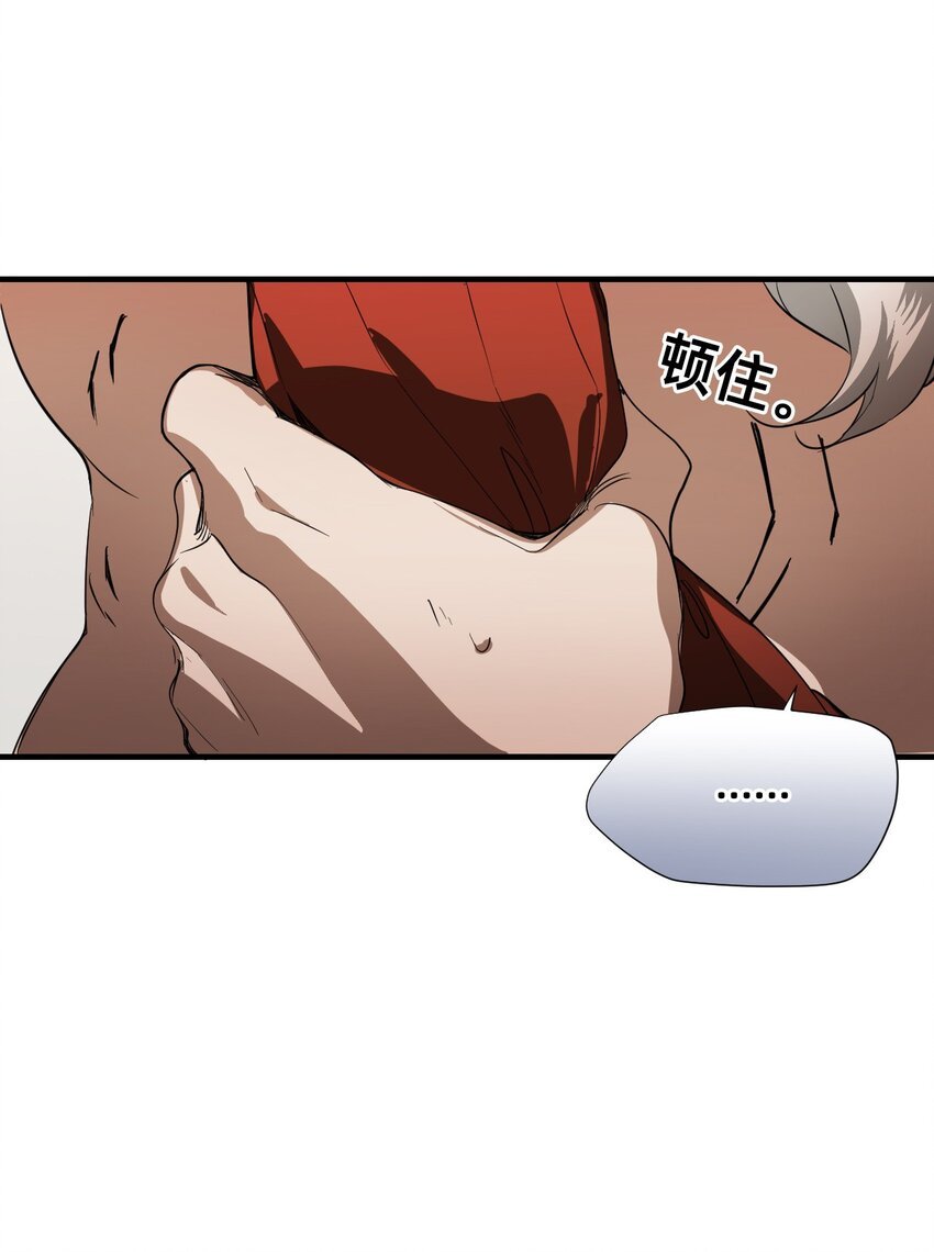 09 成为猫（下）
