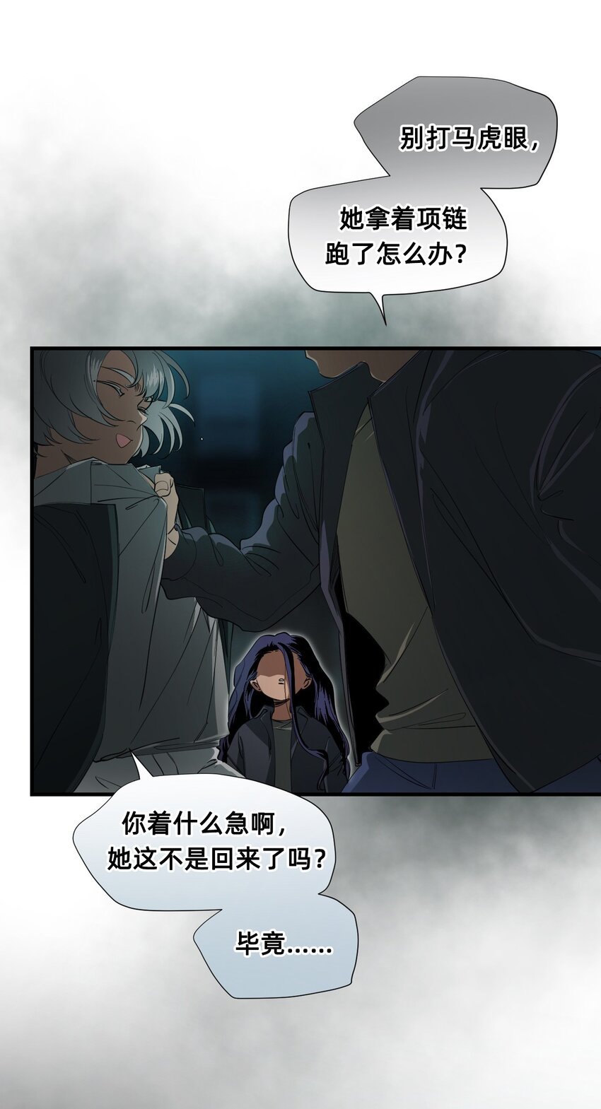 10 特权