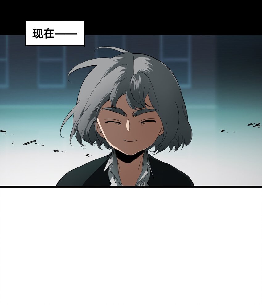 12 雨夜