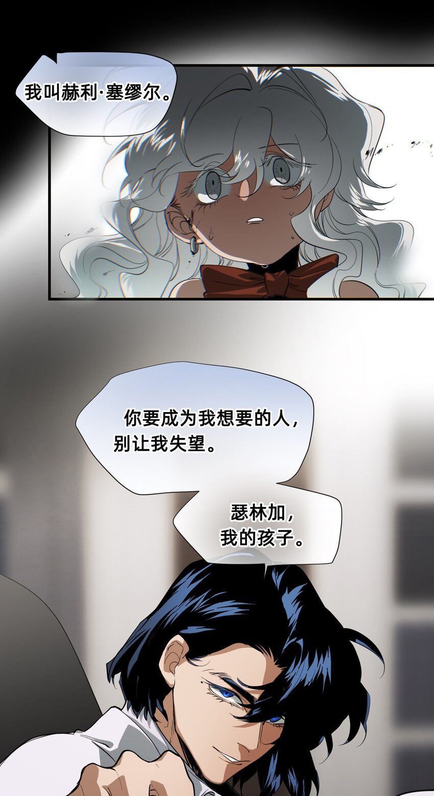 14 糖果
