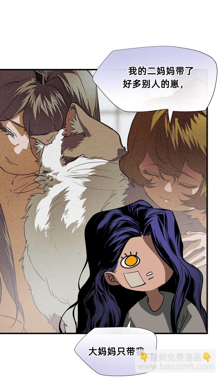 15 高贵的人