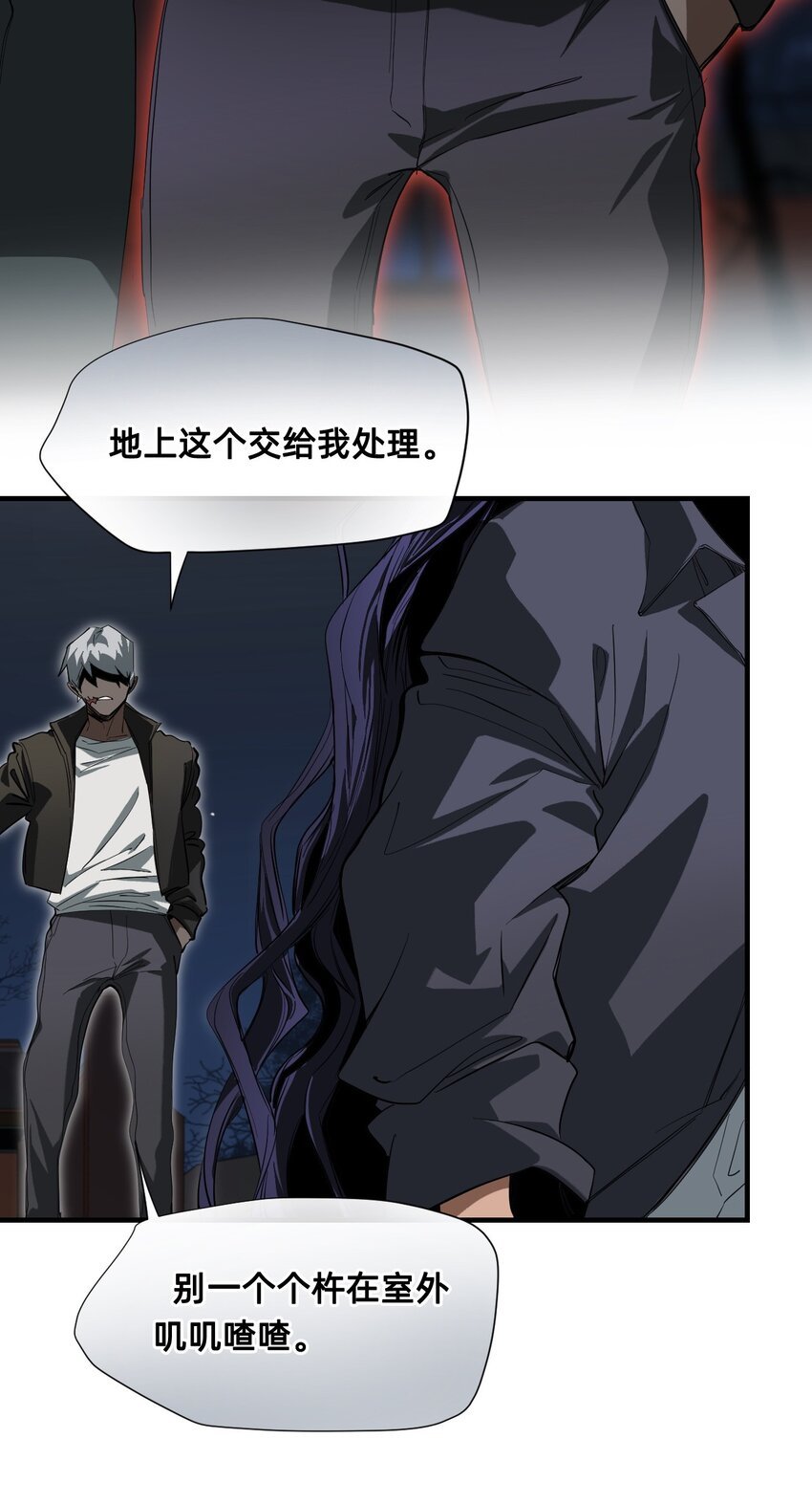 17 莫欧德
