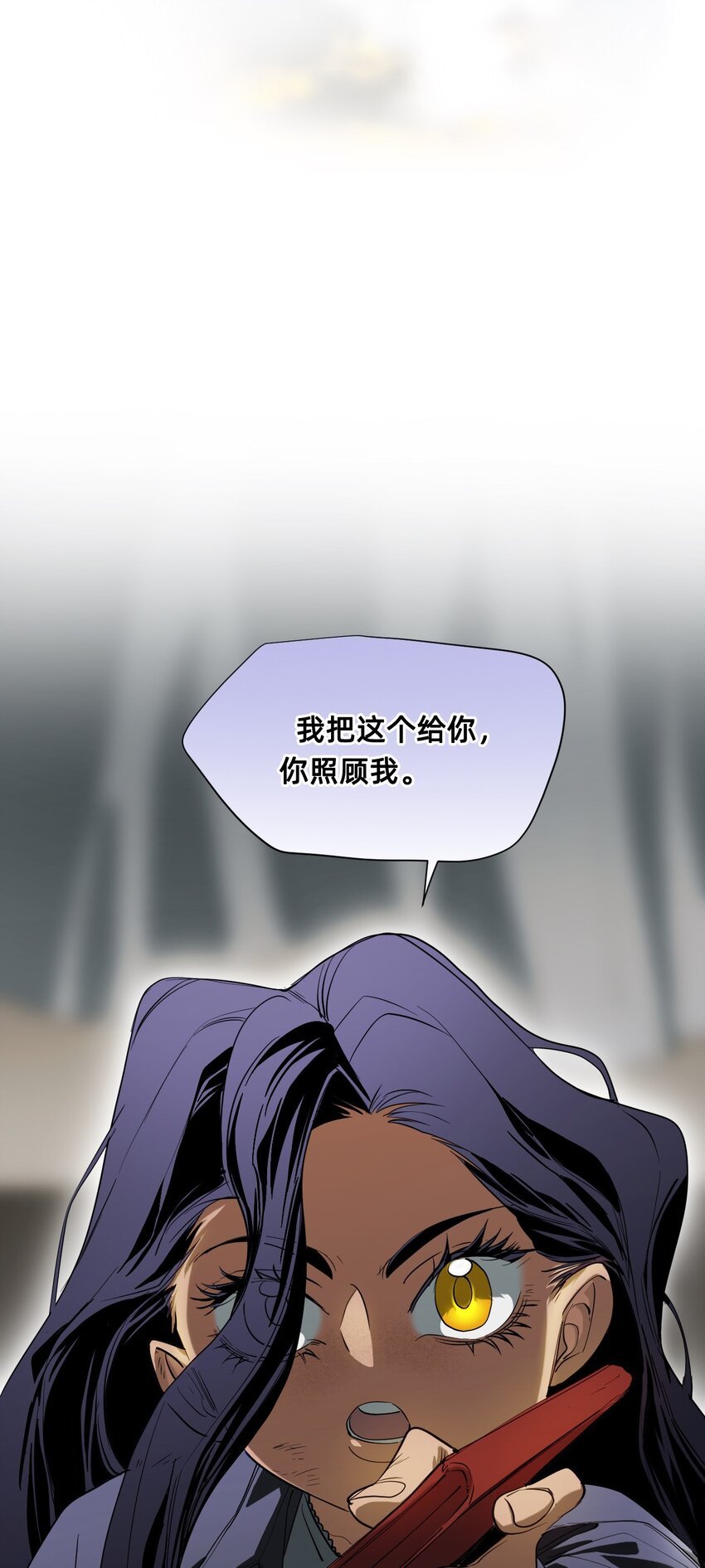 18 皮毛