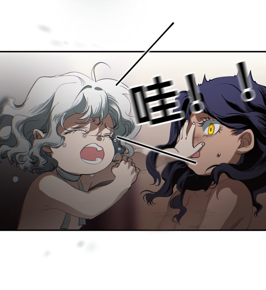 07 野兽