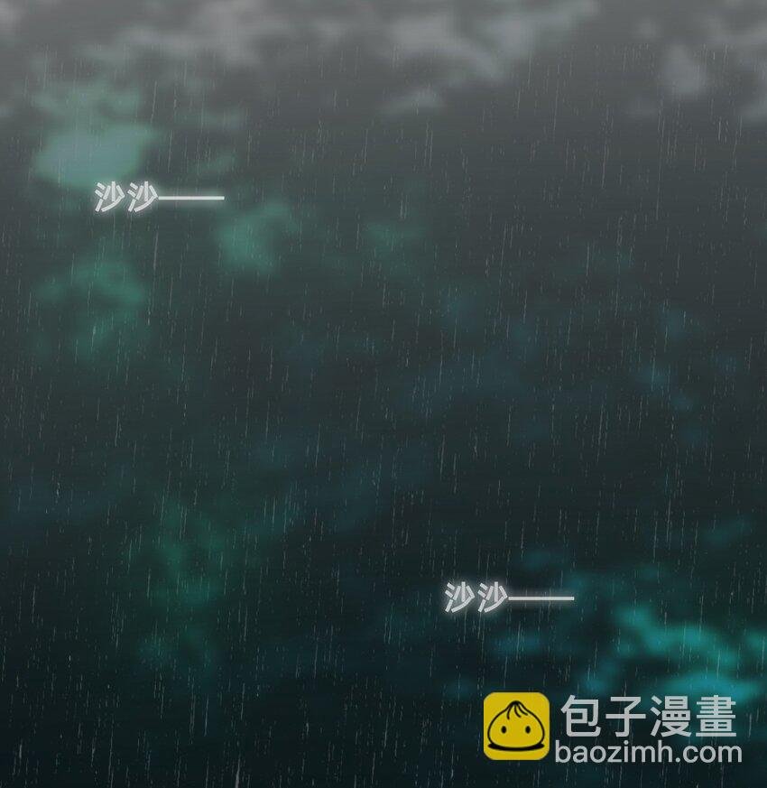 07 野兽