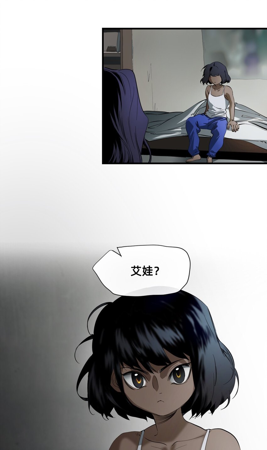 19 通话