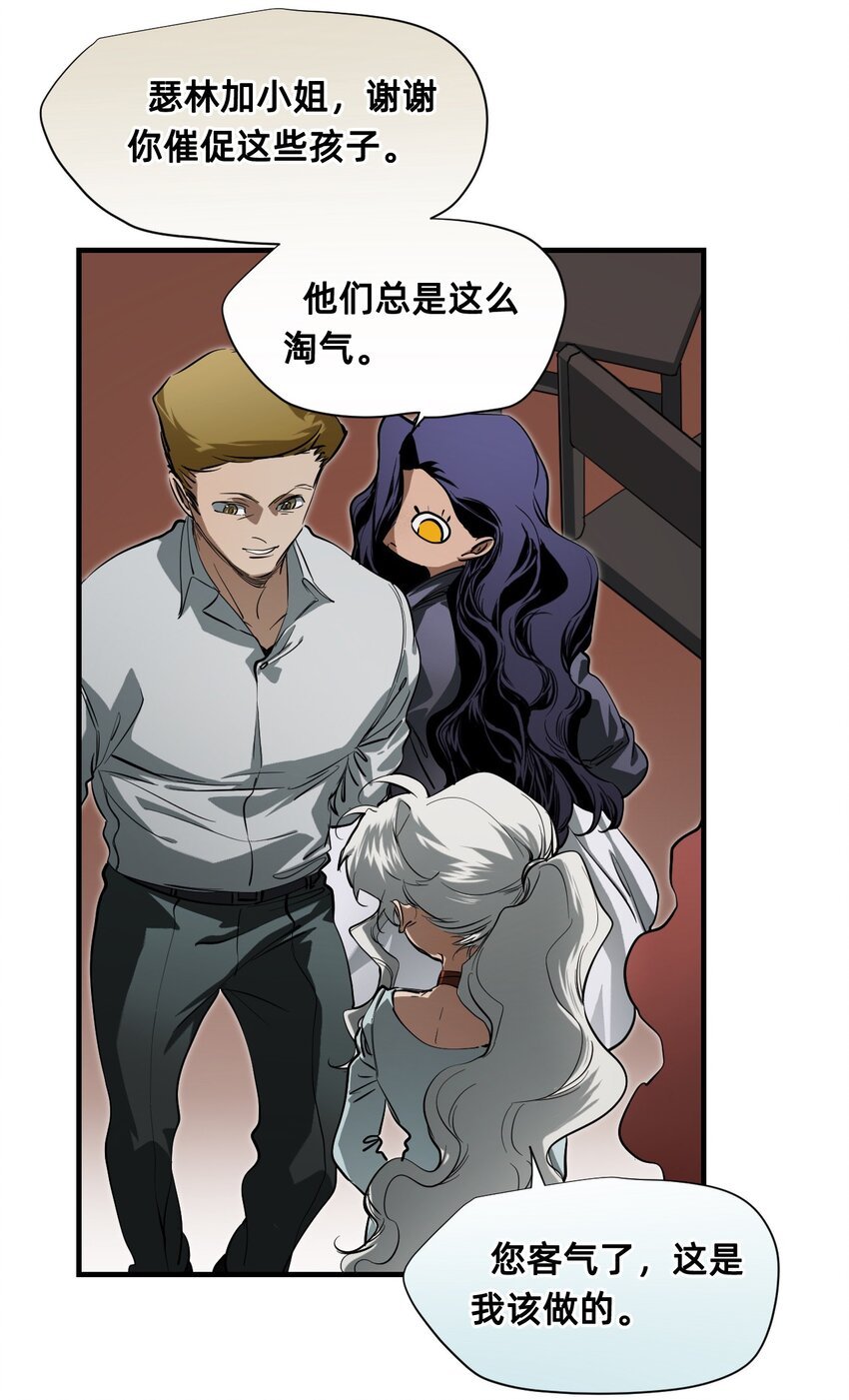 19 通话