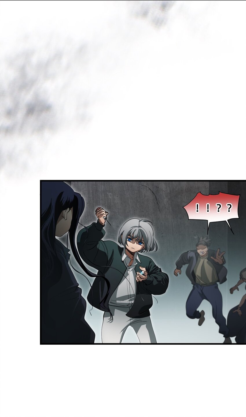 08 特权