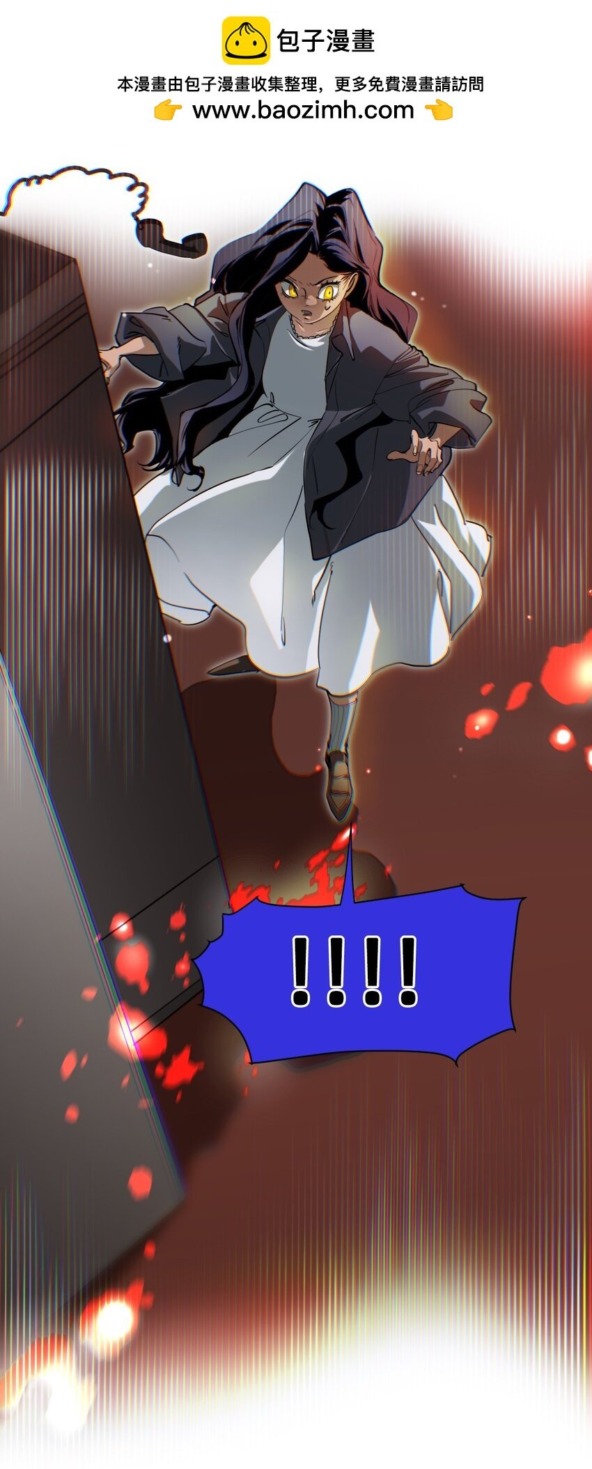 23 对话