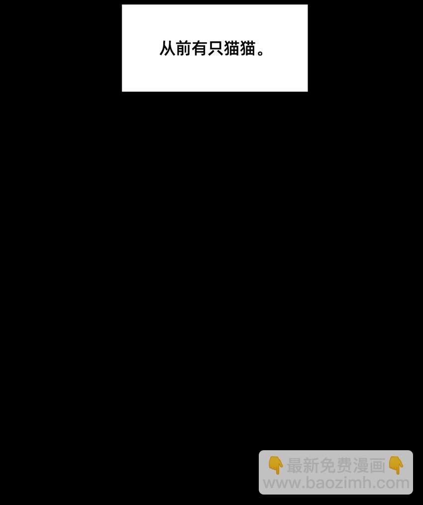 00 序章