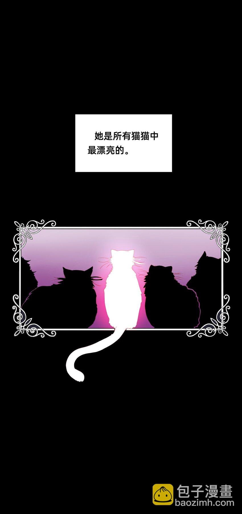 00 序章