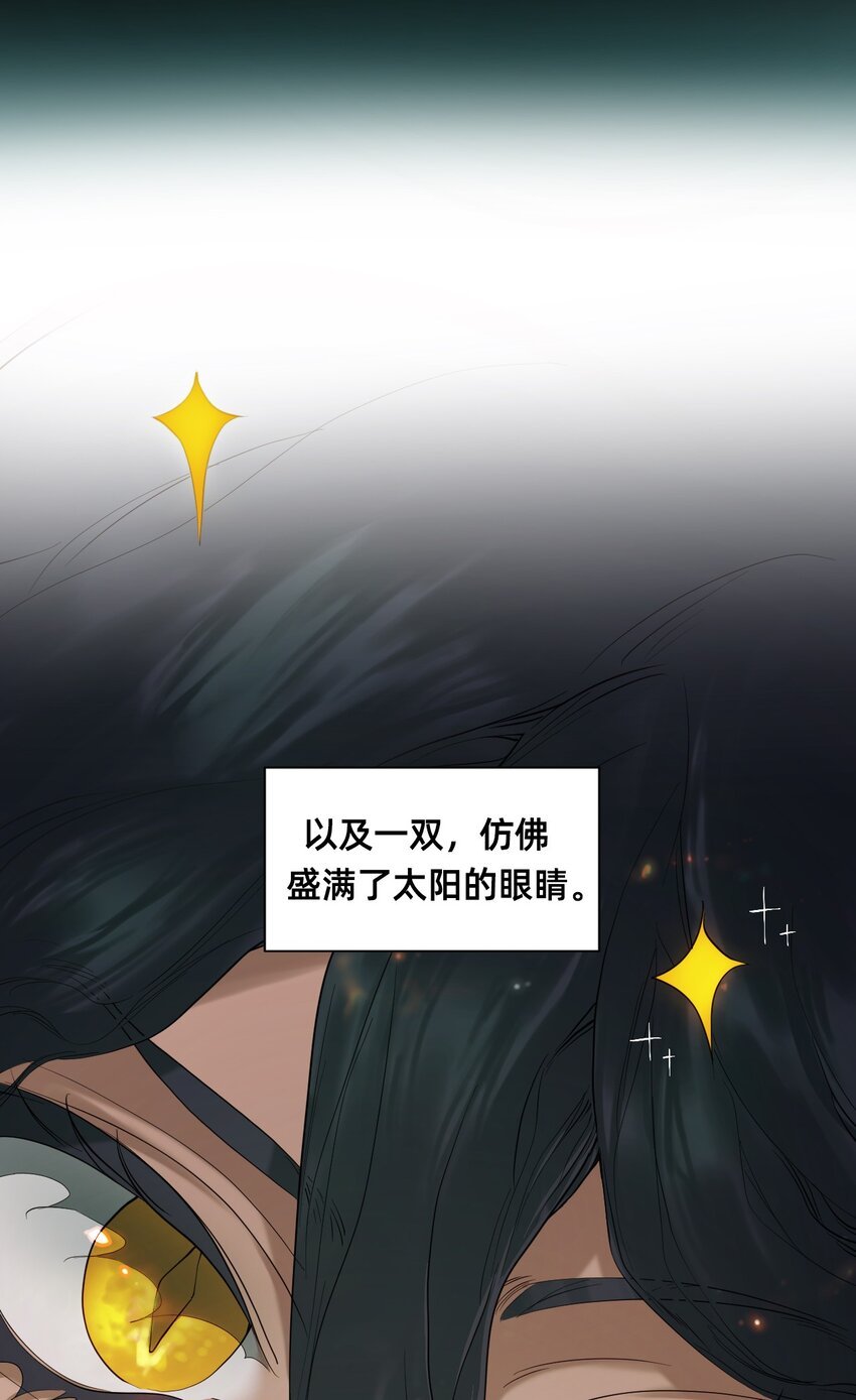 00 序章