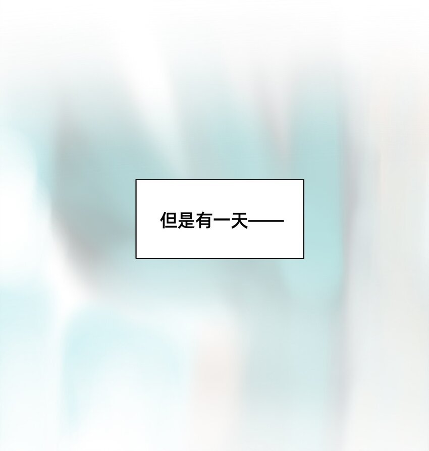 00 序章