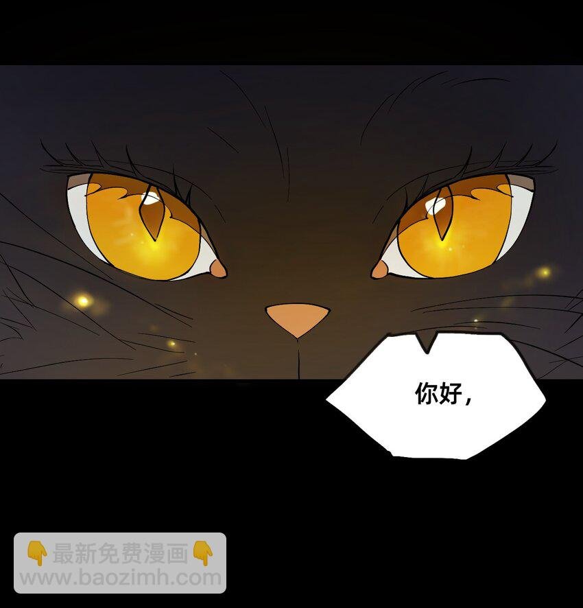 00 序章