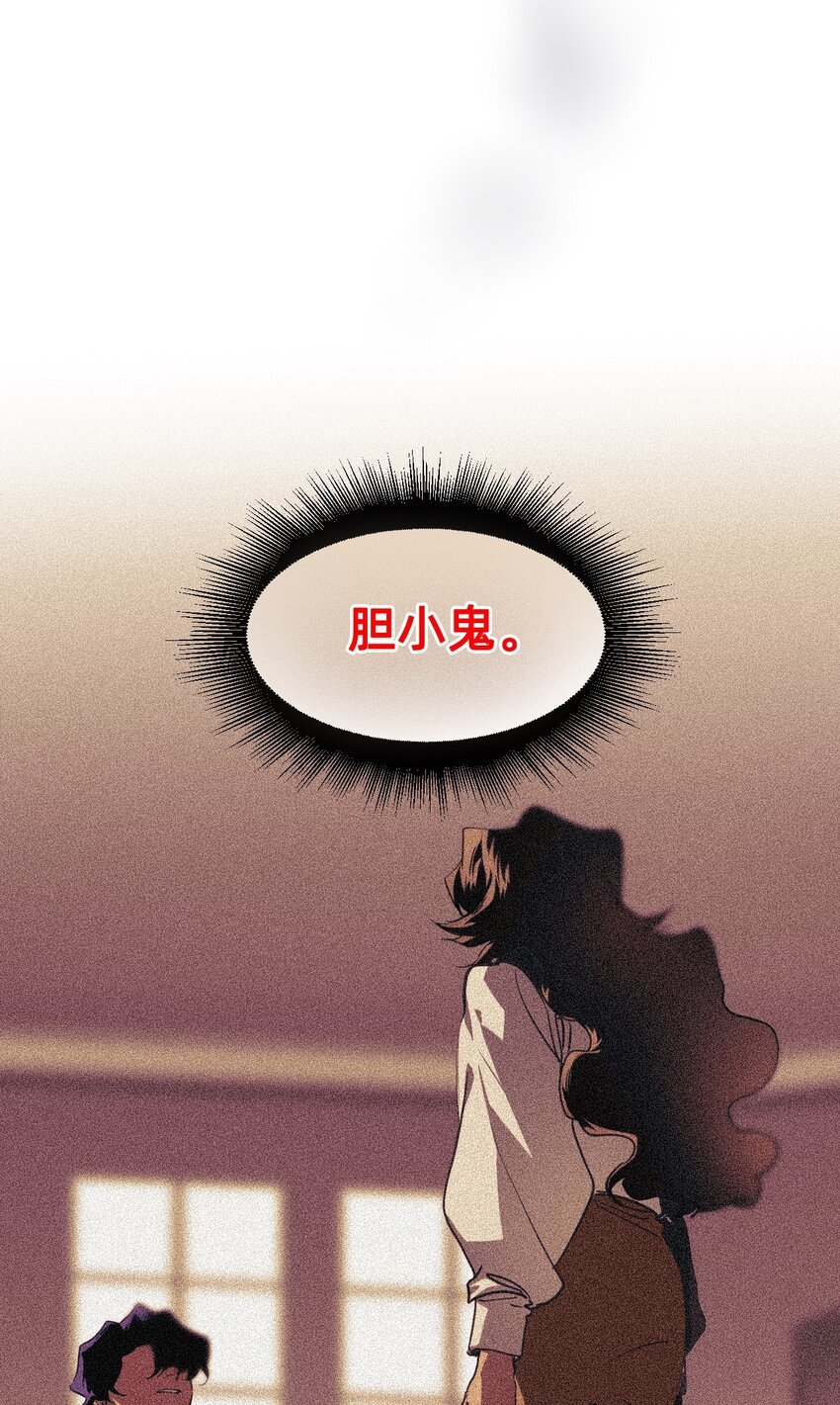 25 触碰