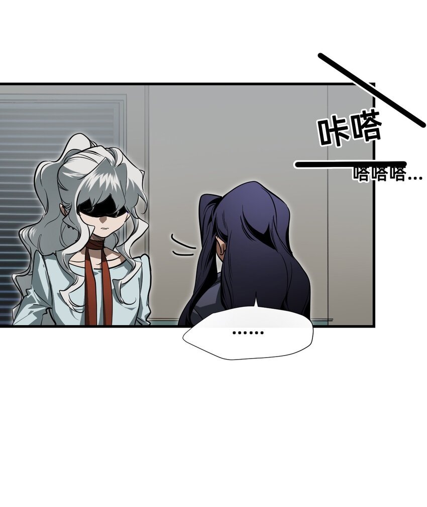 25 触碰