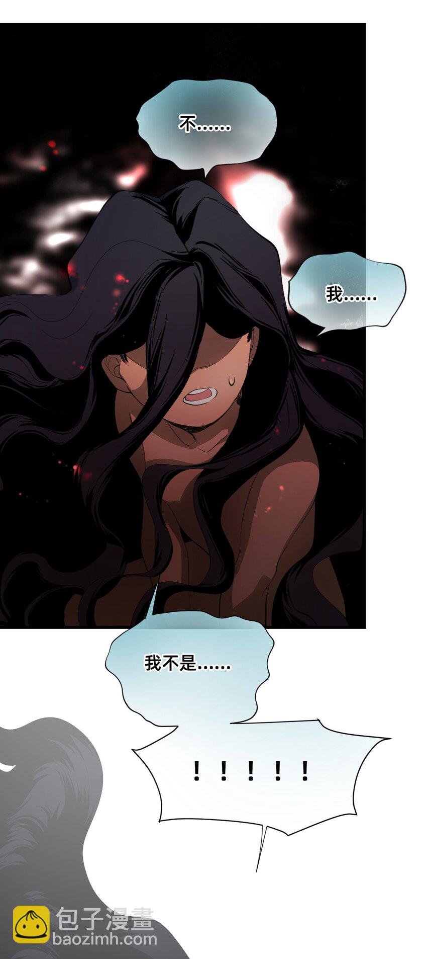 01 爱丽丝