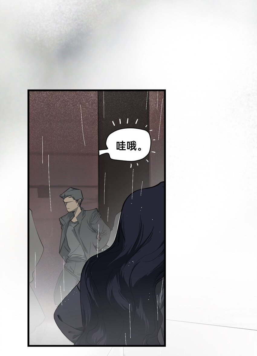01 爱丽丝