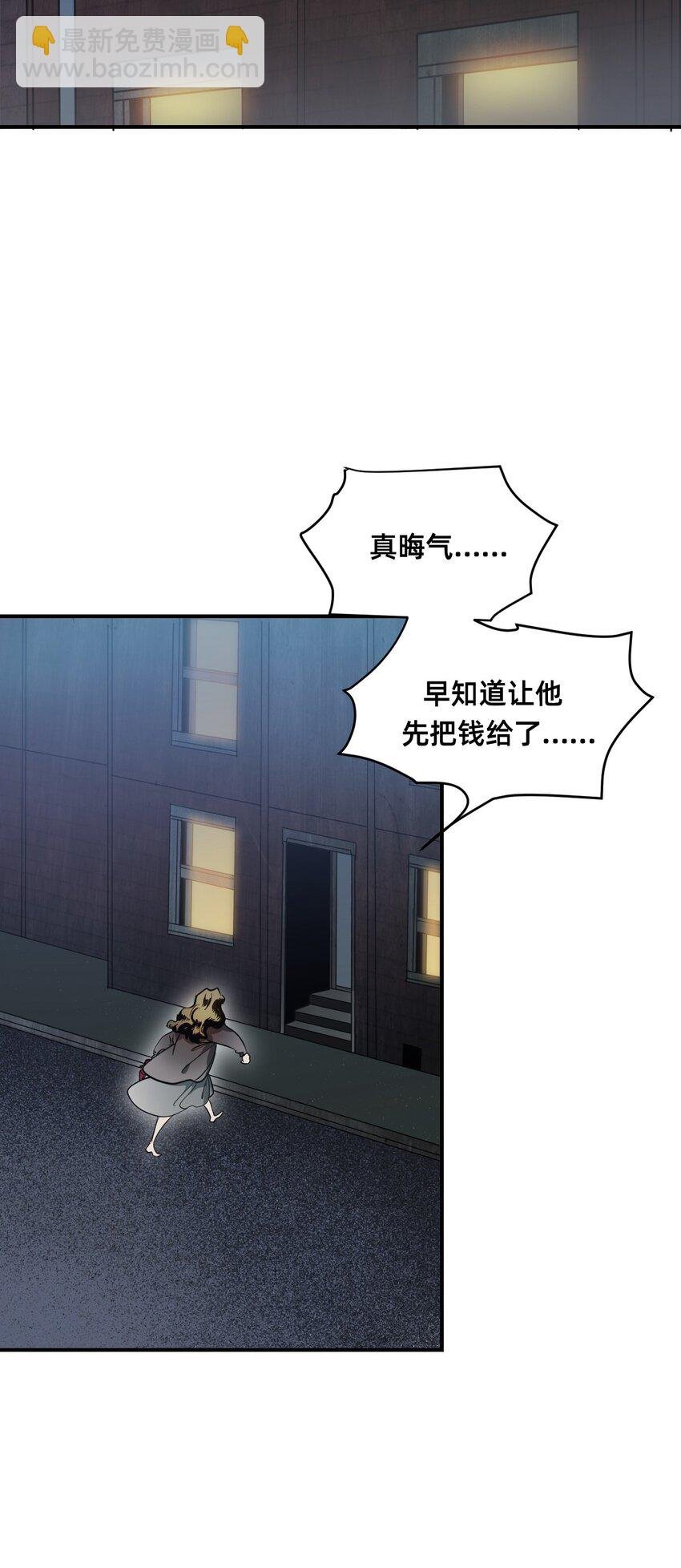 03 瑟林加