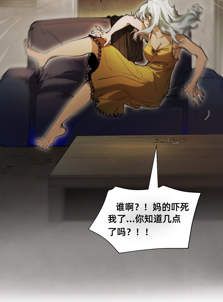 03 瑟林加