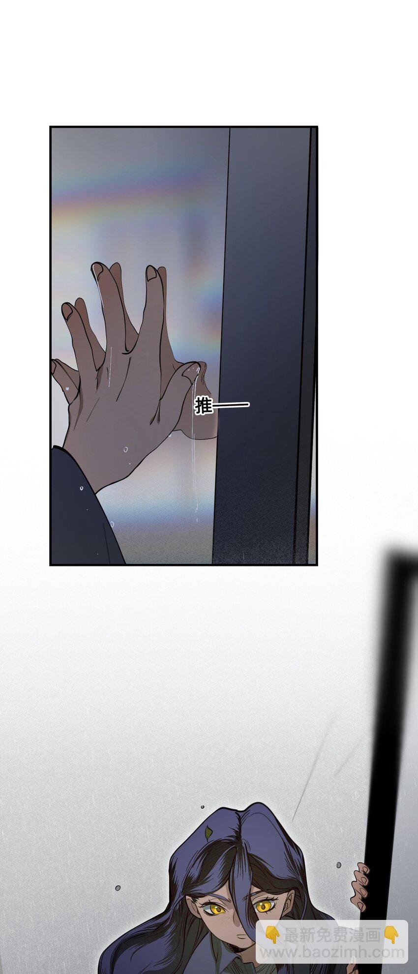 04 宝石