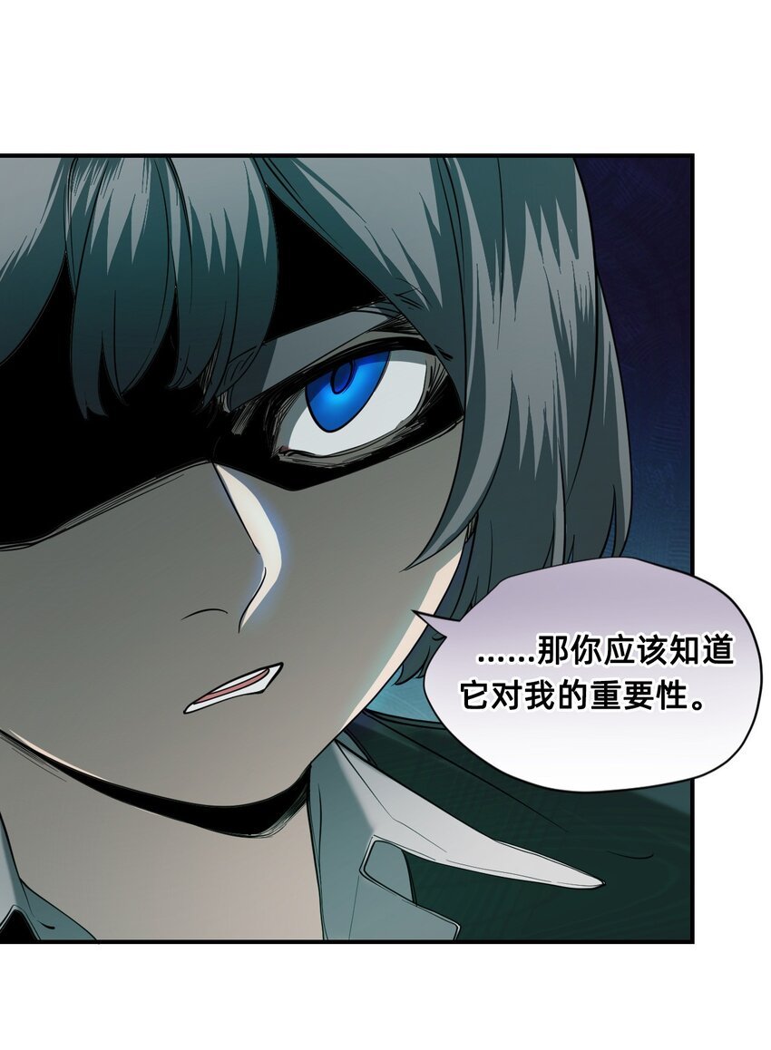 04 宝石
