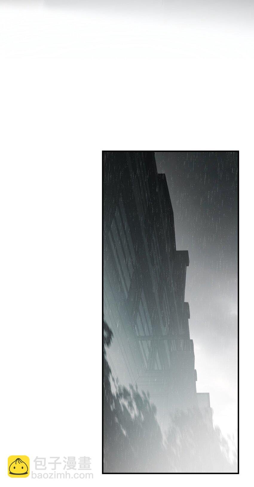 04 宝石
